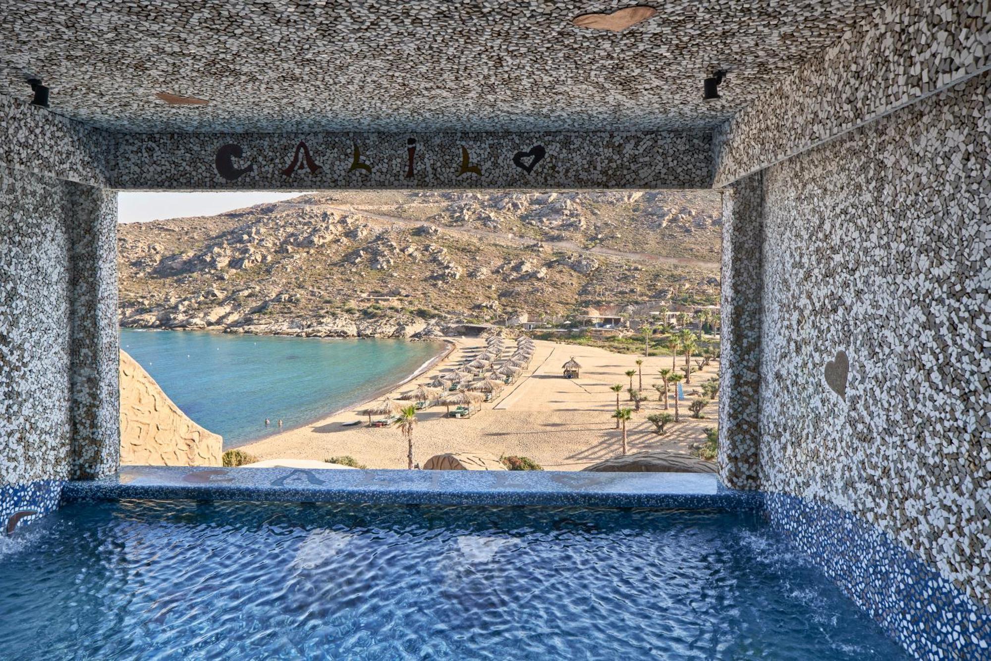 Calilo Hotel Manganari Cameră foto